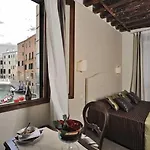 بيت ضيافة كا ماريا كالاس 4*