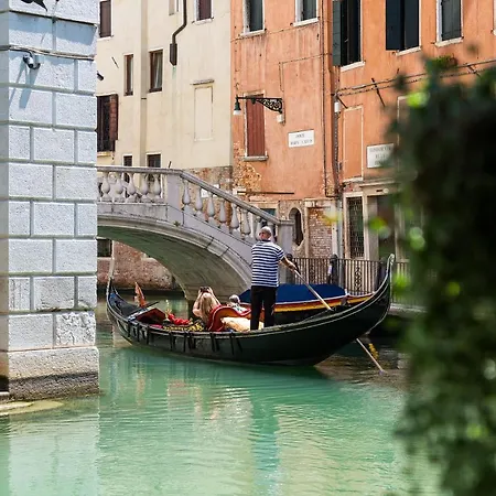 Ca' Maria Callas 4* Βενετία