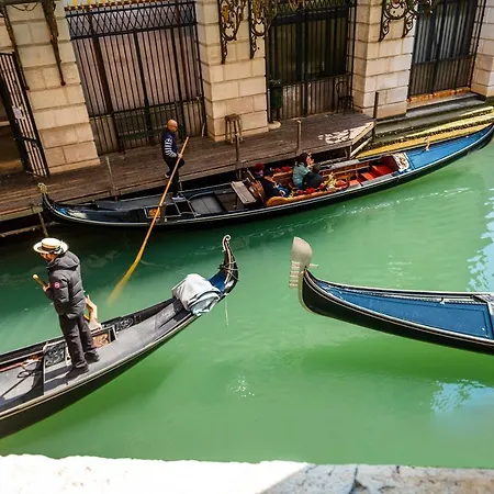 Πανσιόν Ca' Maria Callas