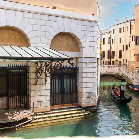 Πανσιόν Ca' Maria Callas 4*