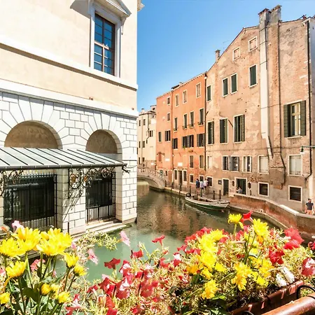 Ca' Maria Callas Πανσιόν