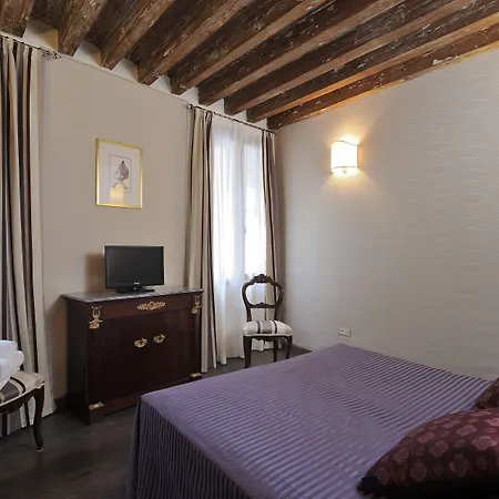 Ca' Maria Callas 4* 베니스