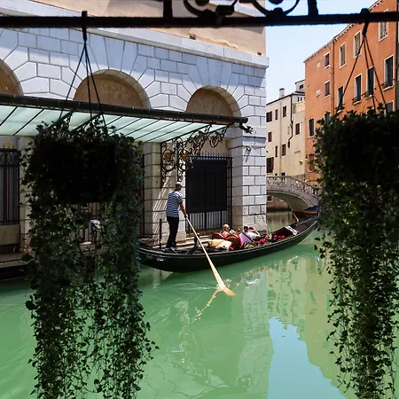 Pensión Ca' Maria Callas