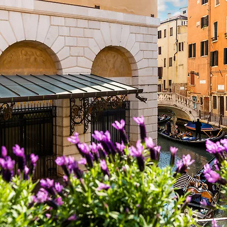 게스트하우스 Ca' Maria Callas 베니스